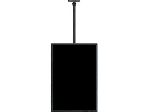 Multibrackets M Public Ceilingmount Medium Single 3000