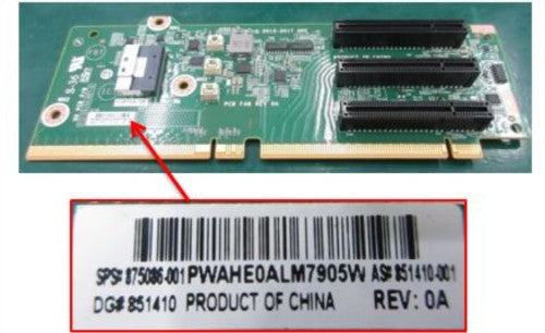 HPE 876245-B21 network equipment spare part
