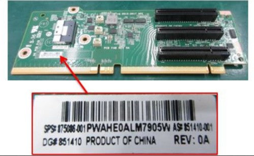 HPE 871673-B21 network equipment spare part