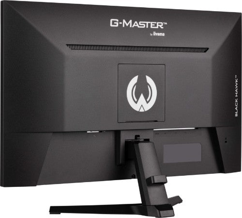 iiyama G-MASTER G2745QSU-B2 computer monitor 68.6 cm (27") 2560 x 1440 pixels Wide Quad HD LED Black