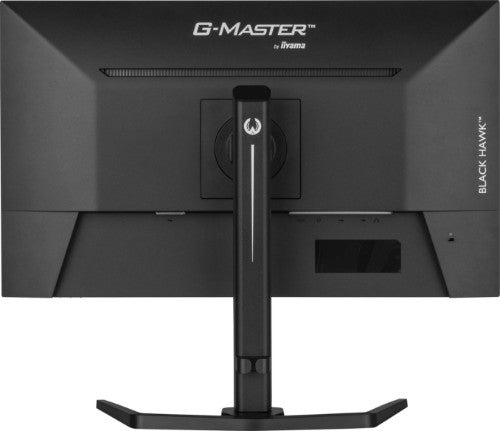 iiyama G-MASTER Get ahead with the GB2745QSU with IPS Panel Technology and 1ms MPRT