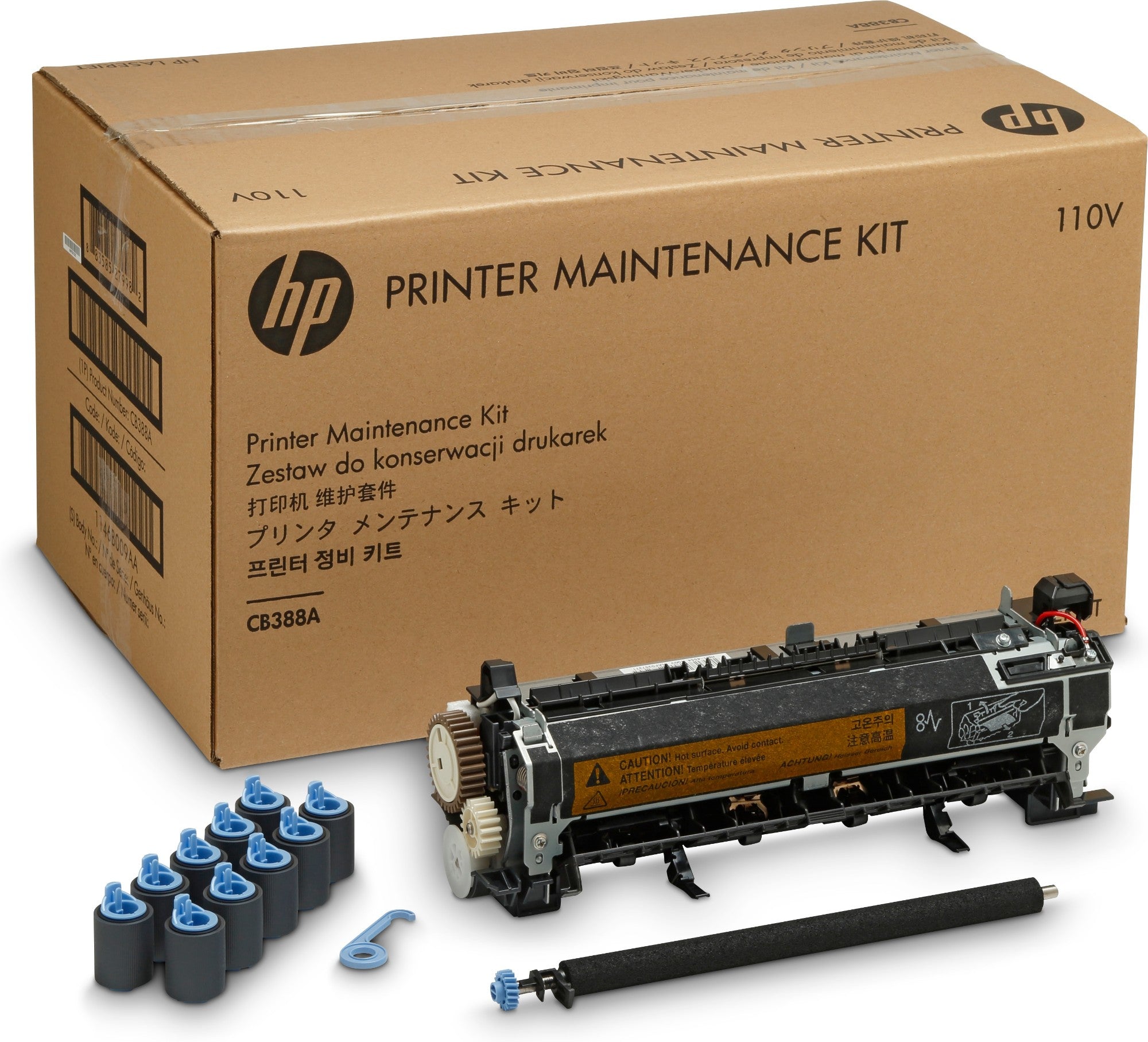 LaserJet 220V User Maintenance Kit