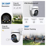 TP-Link Outdoor Pan/Tilt Security Wi-Fi Camera SPEC: 3K 5MP (2880x1620), 2.4 GHz, 2 × External Antennas, 1 × Ethernet Port, Horizontal 360º