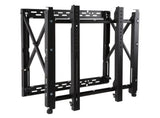 Peerless DS-VW795-QR signage display mount 2.49 m (98") Black