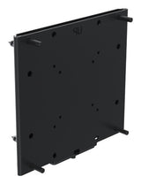 Ergonomic Solutions SpacePole Digital Signage Fixed wall bracket for screens up to 32" (VESA 75 to VESA 200)