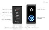 i-tec 140W Intelligent Multiport USB Charger