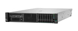 HPE ProLiant DL380 Gen10 Plus 24SFF NC Configure-to-order Server
