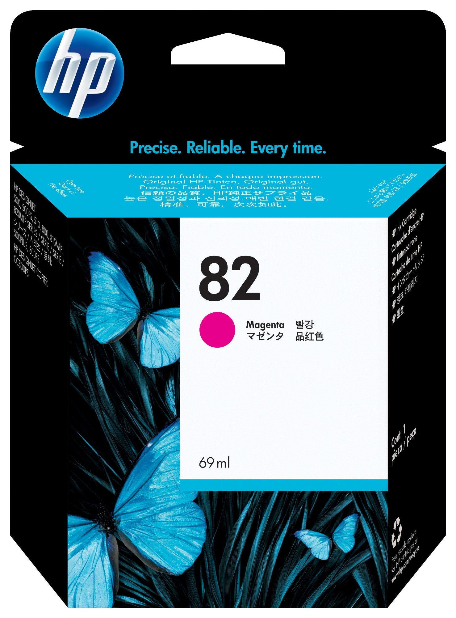 HP C4912A/82 Ink cartridge magenta, 4.3K pages 69ml for HP DesignJet 500/510  - Printers & Scanners - HP