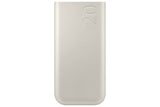 Samsung EB-P4520XUEGEU power bank 20000 mAh Beige