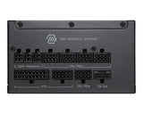 MSI MAG A1000PLS PCIE5 power supply unit 1000 W 24-pin ATX ATX Black
