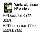 HP N9J73AE/364 Ink cartridge multi pack Bk,C,M,Y, 4x300 pages ISO/IEC 24711 Pack=4 for HP PhotoSmart B 110/C 309/D 5460/Plus/Premium
