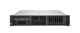HPE ProLiant DL380 Gen10 Plus 24SFF NC Configure-to-order Server