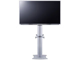 Multibrackets M Public Display Stand 165 HD Back to Back Silver
