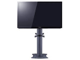 Multibrackets M Public Display Stand 165 HD Back to Back Black