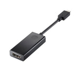 HP Engage USB-C to HDMI Adapter