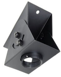 Peerless ACC912 monitor mount accessory