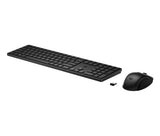 HP 655 Wireless Keyboard and Mouse Combo (Bulk 10)