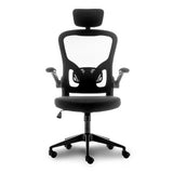 Urban Factory ERGO: SIMPLE ERGONOMIC ADJUSTABLE WORKING CHAIR BLACK