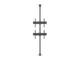 Multibrackets M Floor to Ceiling Mount Pro MBFC2U