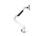 Multibrackets M VESA Gas Lift Arm Single White HD