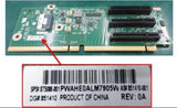 HPE 871673-B21 network equipment spare part