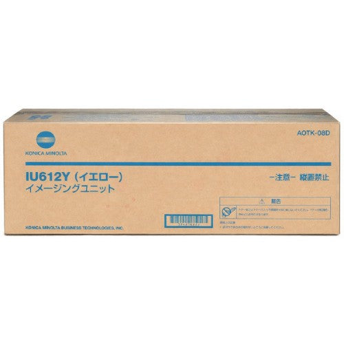 Konica Minolta A0TK08D/IU-612Y Drum kit yellow, 120K pages for KM bizhub C 452/552