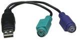 Manhattan USB-A to PS/2 Converter cable, 15cm, Male to Female, Black, Connects Two PS/2 Devices via One USB-A Port, Three Year Warranty, Equivalent to USBPS2PC.