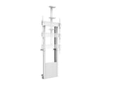 Multibrackets M Motorized Floormount 120kg White camerashelf