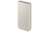 Samsung EB-P4520XUEGEU power bank 20000 mAh Beige