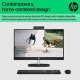 HP 24 -cr0047na PC Intel® Core™ i5 i5-1335U 60.5 cm (23.8") 1920 x 1080 pixels All-in-One PC 8 GB DDR4-SDRAM 512 GB SSD Windows 11 Home Wi-Fi 6 (802.11ax) White
