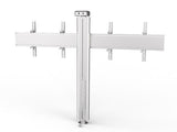 Multibrackets M Public Display Wall 145 Dual Silver