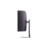 LG UltraGear evo G9 52" VA 5K2K 240Hz Curved Gaming Monitor