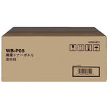 Konica Minolta ACDNWY1/WB-P08 Toner waste box, 26.8K pages for Develop Ineo + 3300 i/3320 i/KM bizhub C 3300 i/KM bizhub C 3320 i/KM bizhub C 3350 i