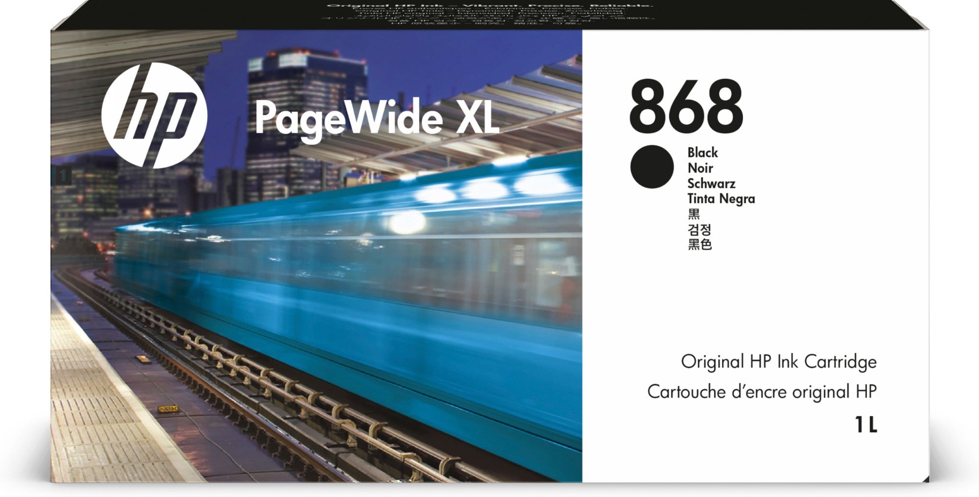 868 1-liter Black PageWide XL Ink Cartridge