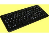 CHERRY G84-4100 COMPACT KEYBOARD Corded, USB/PS2 Black, (QWERTY - UK)