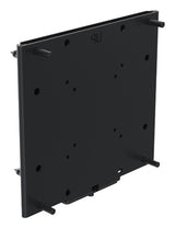 Ergonomic Solutions SpacePole Digital Signage Fixed wall bracket for screens up to 32" (VESA 75 to VESA 200)
