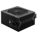 MSI MAG A650BN UK PSU '650W, 80 Plus Bronze certified, 12V Single-Rail, DC-to-DC Circuit, 120mm Fan, Non-Modular, Sleeved Cables, ATX Power Supply Unit, UK Powercord, Black'
