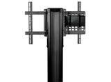 Peerless ACC-UCM mounting kit