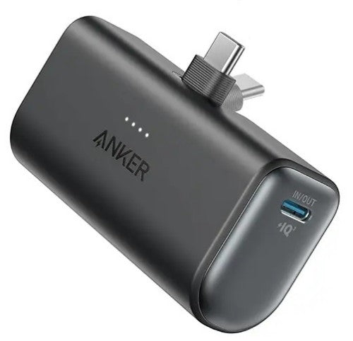 Anker A1653H21 power bank 5000 mAh White