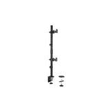 Kensington Vertical Stacking Dual Monitor Arm