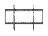 Multibrackets M Universal Wallmount HD 100kg 900x600