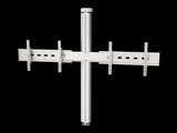 Multibrackets M Public Display Wall 145 Dual Silver