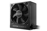 be quiet! System Power 11 450W power supply unit 20+4 pin ATX ATX Black