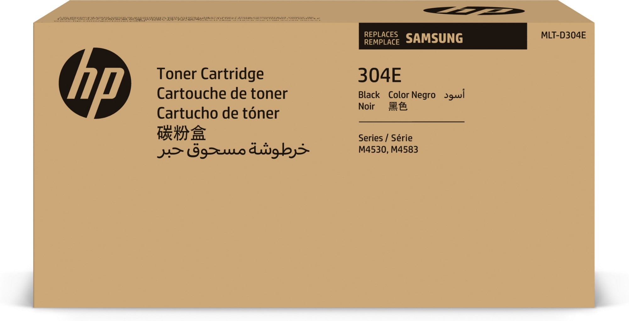 HP SV031A/MLT-D304E Toner cartridge extra High-Capacity, 40K pages ISO/IEC 19752 for Samsung M 4583  - Printers & Scanners - HP