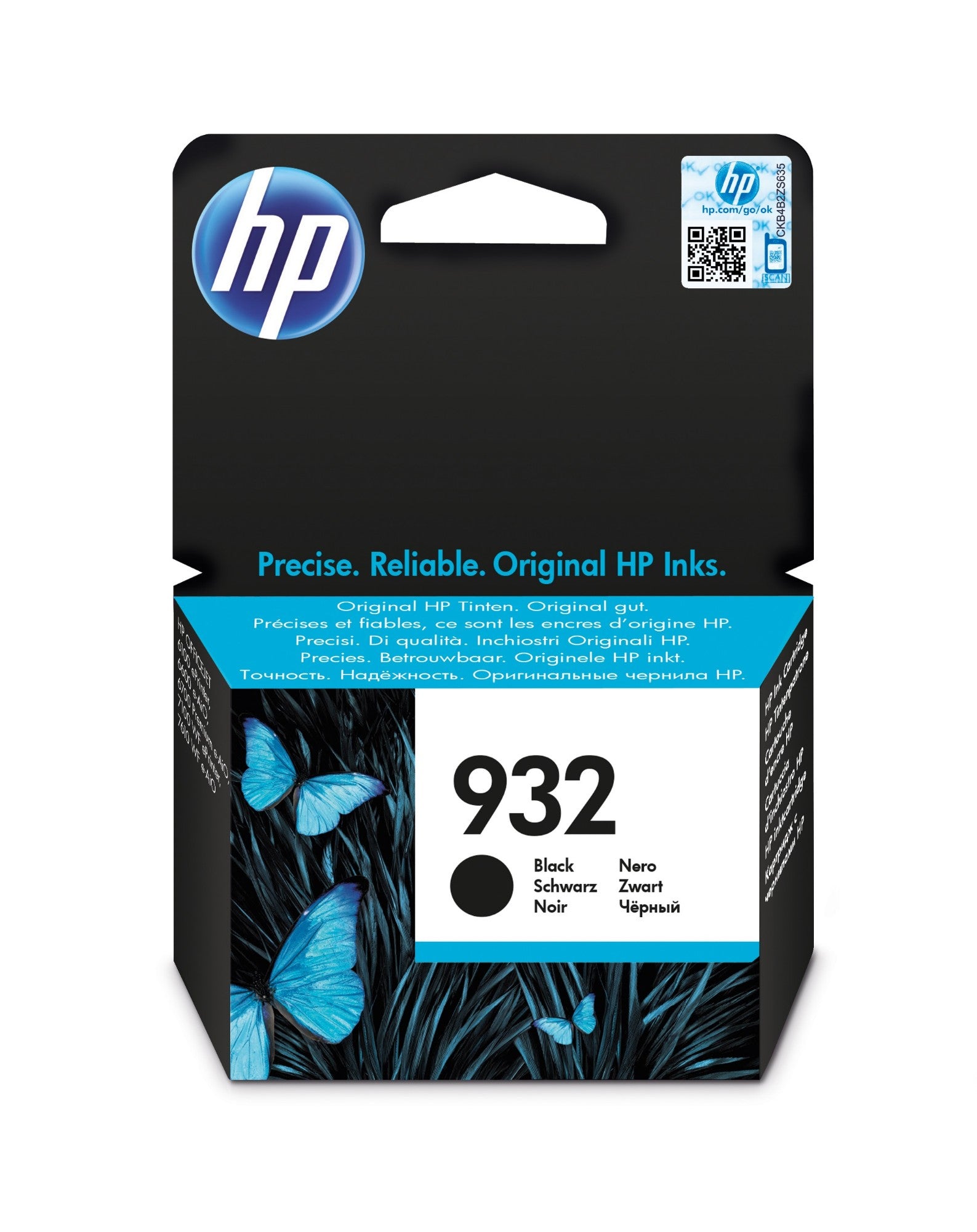 HP CN057AE/932 Ink cartridge black, 400 pages ISO/IEC 24711 8.5ml for HP OfficeJet 6100/7510/7610