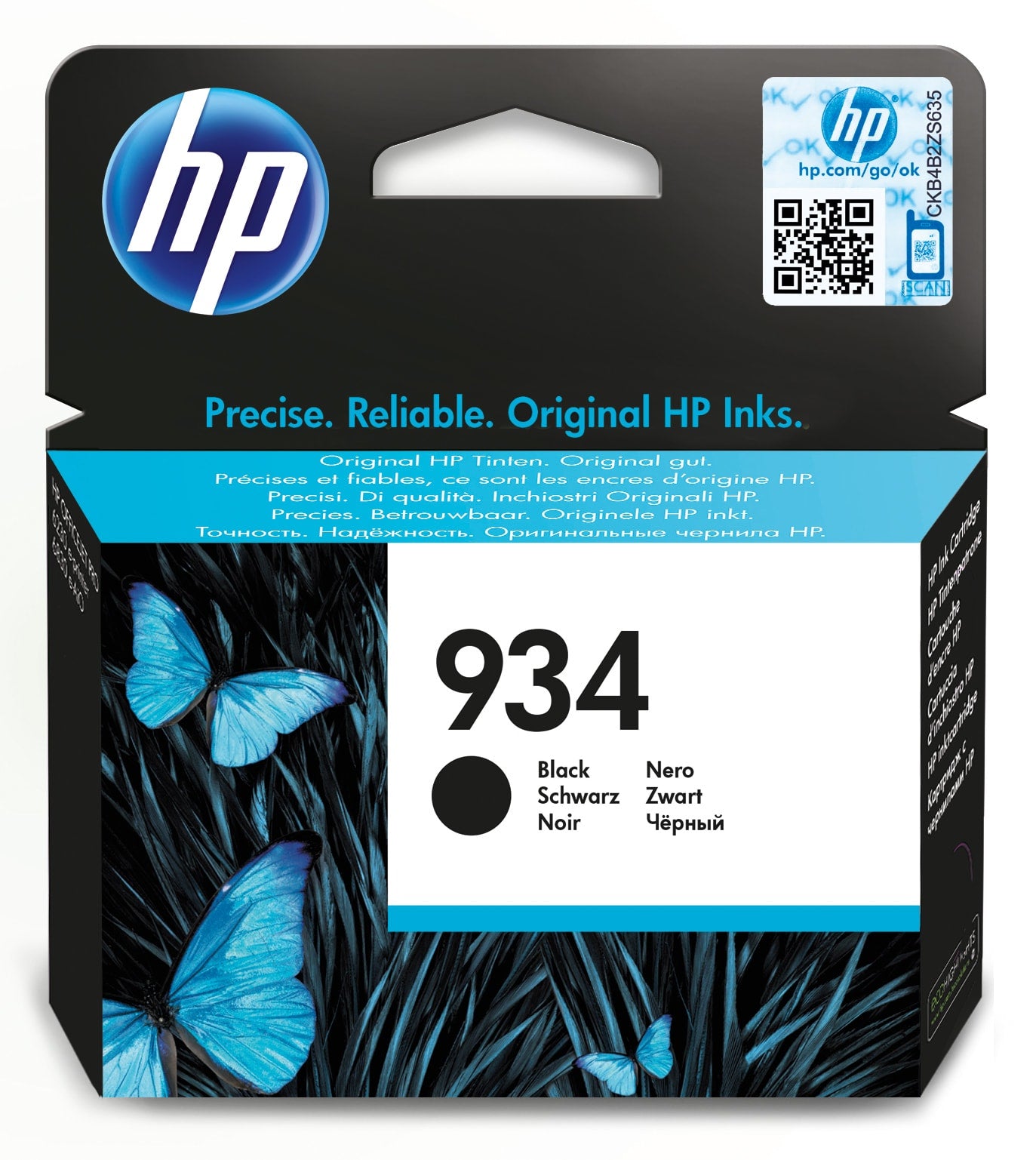 HP C2P19AE/934 Ink cartridge black, 400 pages ISO/IEC 24711 10ml for HP OfficeJet Pro 6230  - Printers & Scanners - HP