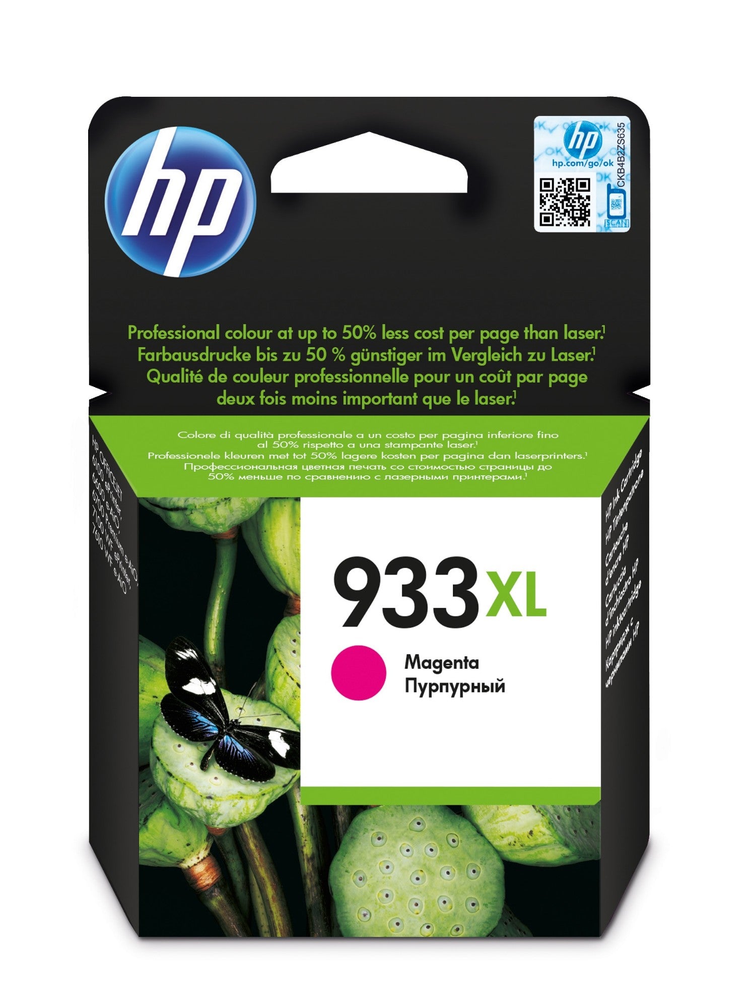 HP CN055AE/933XL Ink cartridge magenta high-capacity, 825 pages ISO/IEC 24711 9ml for HP OfficeJet 6100/7510/7610