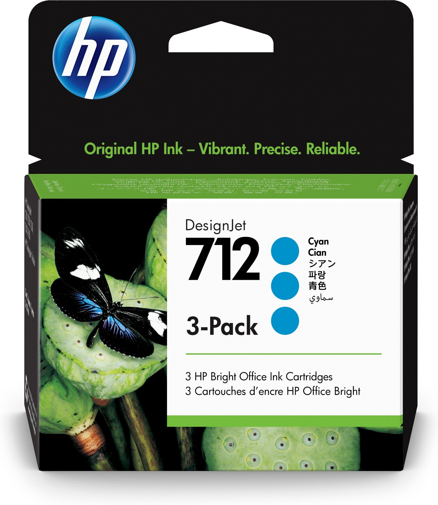 HP 3ED77A/712 Ink cartridge cyan multi pack 29ml Pack=3 for HP DesignJet T 200  - Printers & Scanners - HP