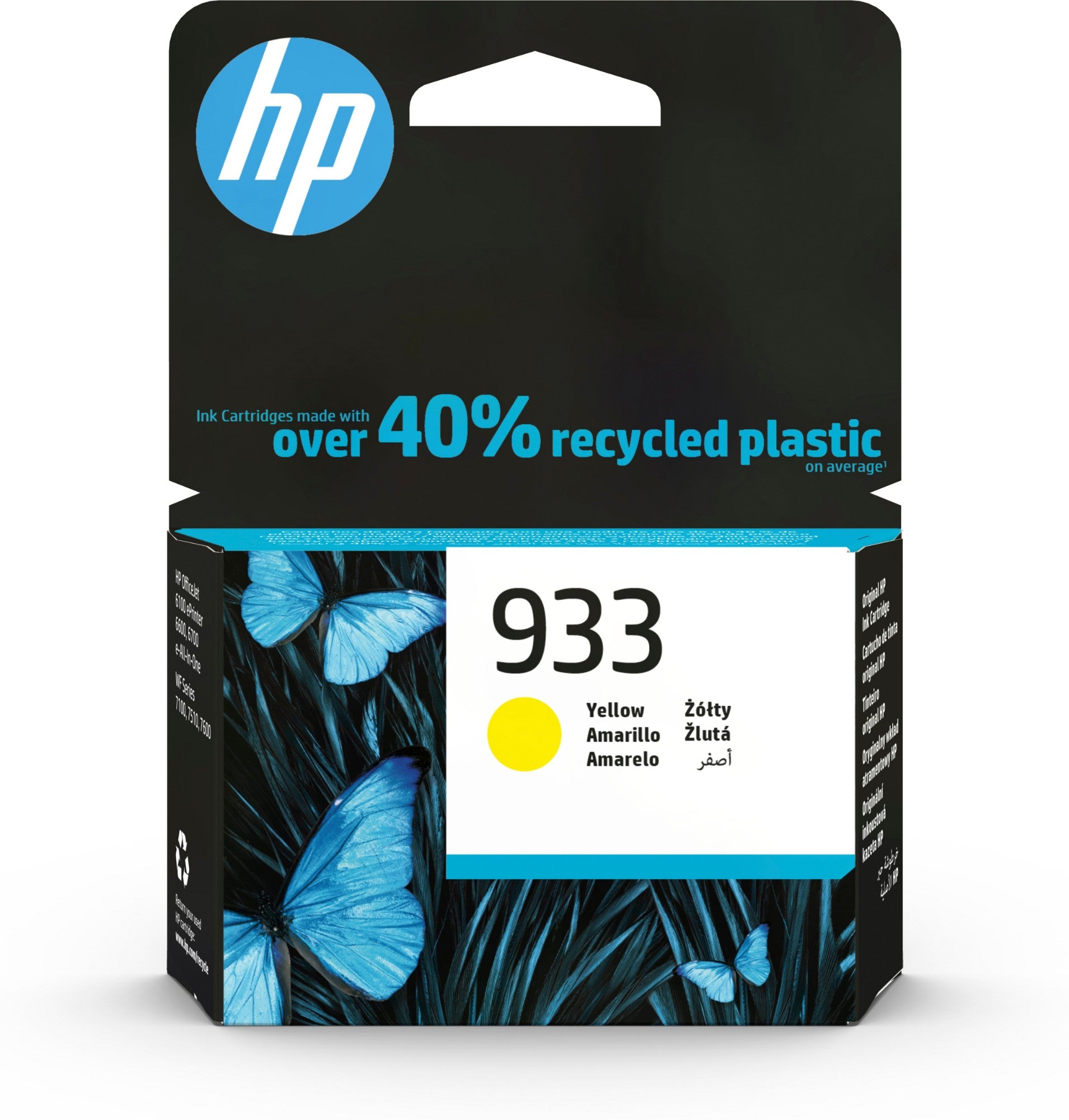 HP CN060AE/933 Ink cartridge yellow, 330 pages 3.5ml for HP OfficeJet 6100/7510/7610  - Printers & Scanners - HP