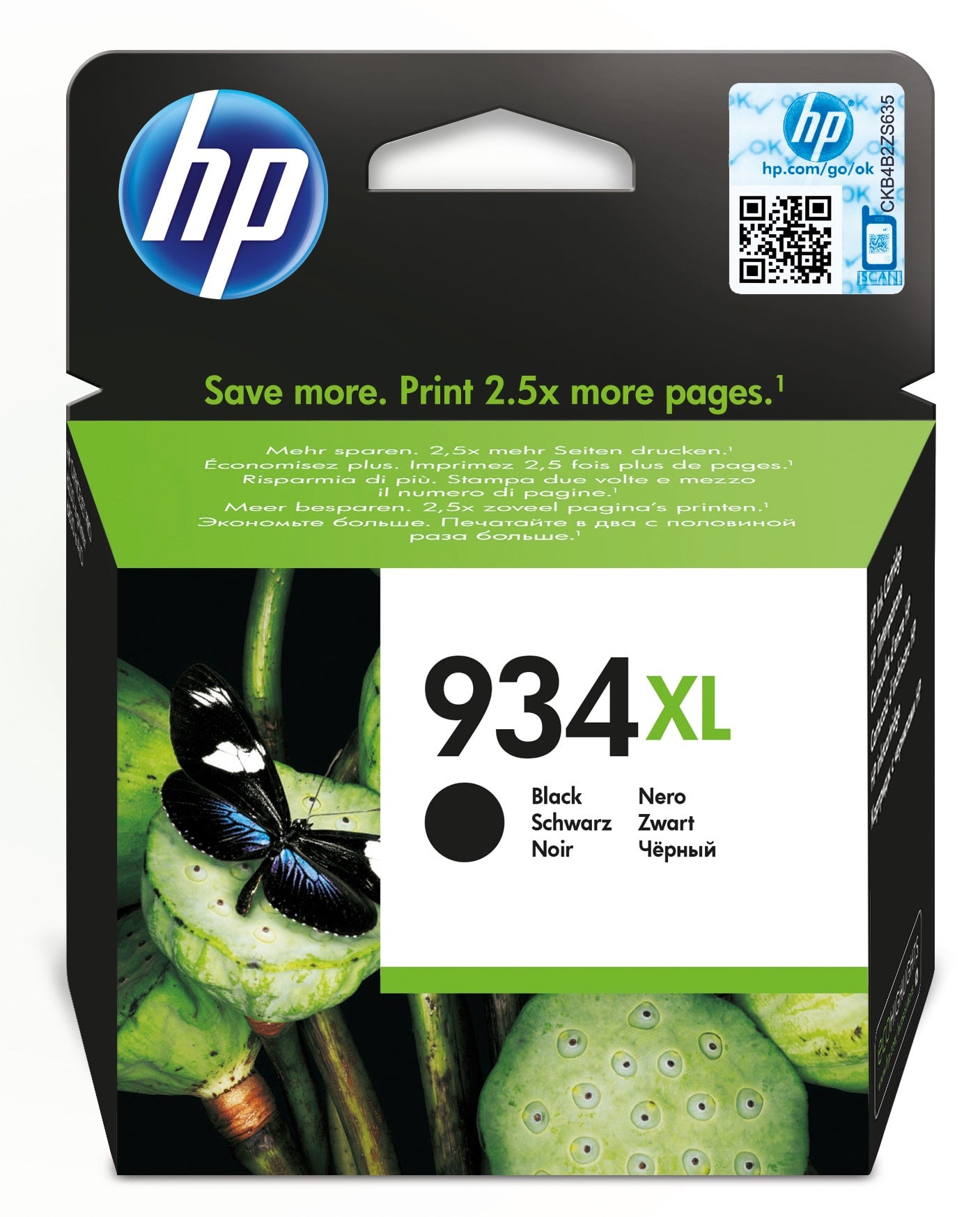 HP C2P23AE/934XL Ink cartridge black high-capacity, 1K pages ISO/IEC 24711 25.5ml for HP OfficeJet Pro 6230